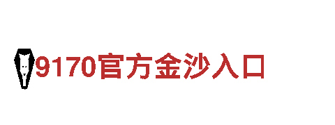 专业创意行销公司千亿体育登录入口，拓展你的品牌影响力